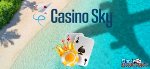 777 NL Casino Online casino app