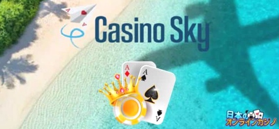 777 Online Casino App