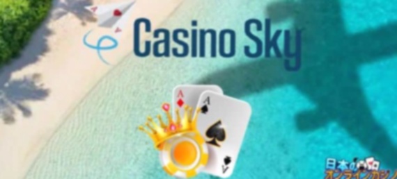 Blackjack Casino bonus
