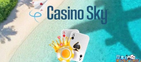 Casino 77