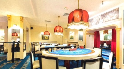 Casino Fair Play inloggen