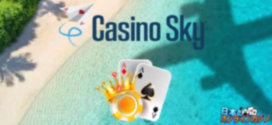 Casino Meneer casino app