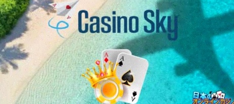 Casino Mobile