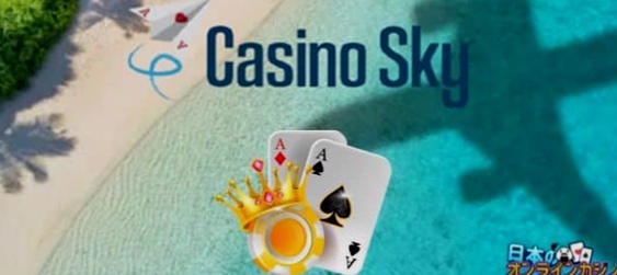 Casino One spellen