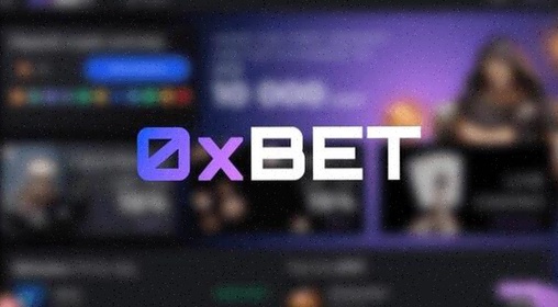 Casino Oranje vergunning