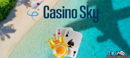 Casinonews NL App Spellen