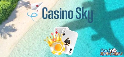 Jeton Casino vergunning