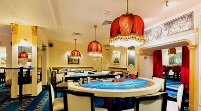 Mega Millions Holland Casino App