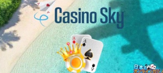 Newlucky casino spellen