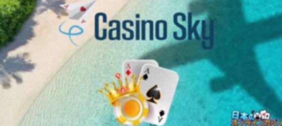 Omnislots casino bonus