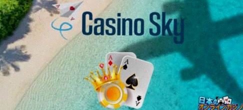 Holland Casino Breda mobile app