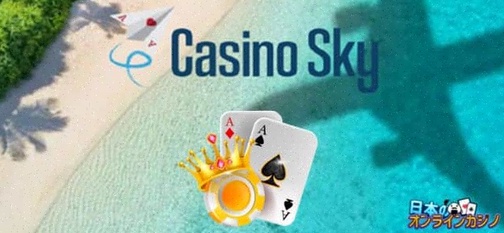 Rizz Casino bonus