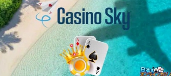 Sportingbet Casino Nederland