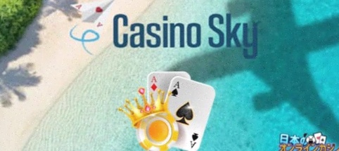 Yukon Gold Casino app